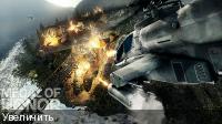 Medal of honor: warfighter - limited edition (2012/Rus/Repack by xatab). Скриншот №4