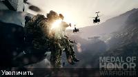 Medal of honor: warfighter - limited edition (2012/Rus/Repack by xatab). Скриншот №3