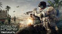 Medal of honor: warfighter - limited edition (2012/Rus/Repack by xatab). Скриншот №1