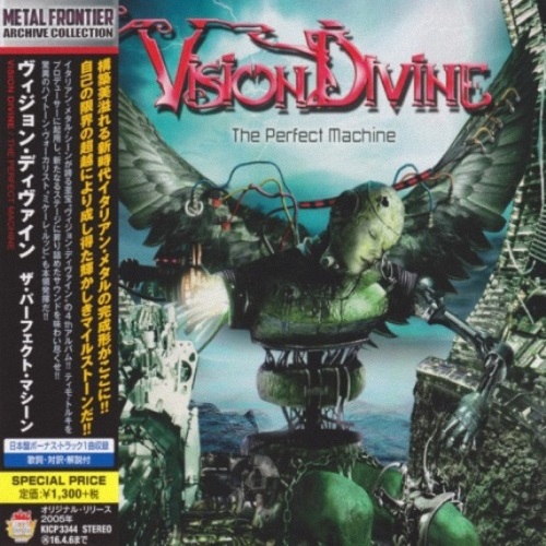 Vision Divine - The Perfect Machine [Japanese Edition] [Reissue 2015] (2005)