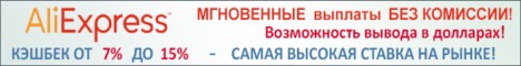 http://i77.fastpic.ru/big/2016/0821/99/16e0cc1bc3749d3c129859cffaa4a799.jpg
