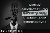 http://i77.fastpic.ru/thumb/2016/0522/8f/6af8037140c49583b4e4e73f10c23b8f.jpeg