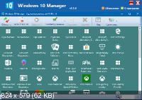 Windows 10 Manager 2.3.6 + Portable